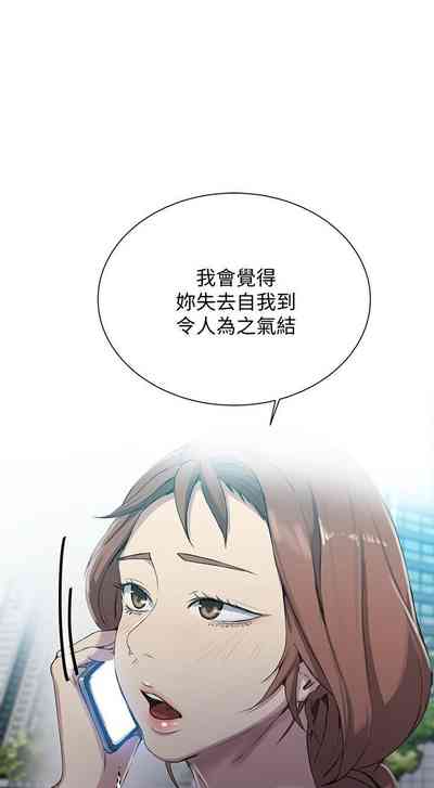 第625頁圖