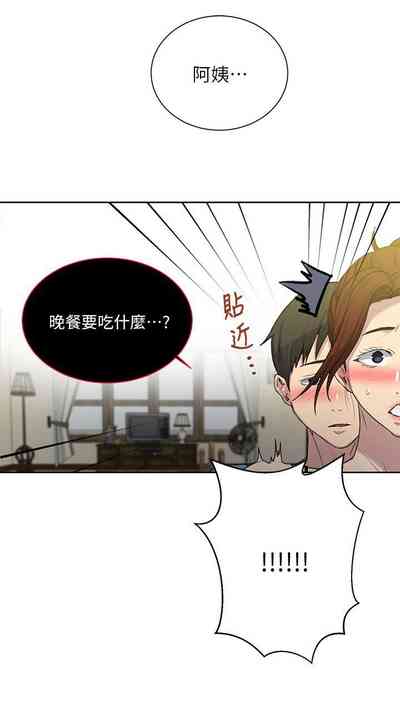 第645頁圖