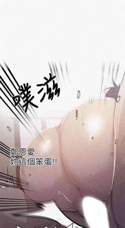 第661頁圖