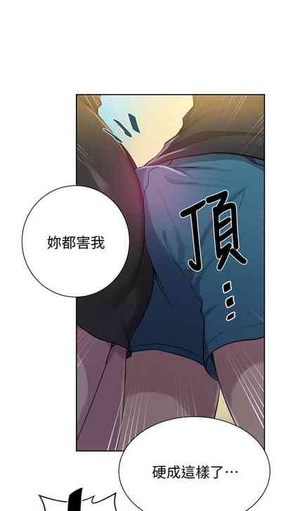 第673頁圖