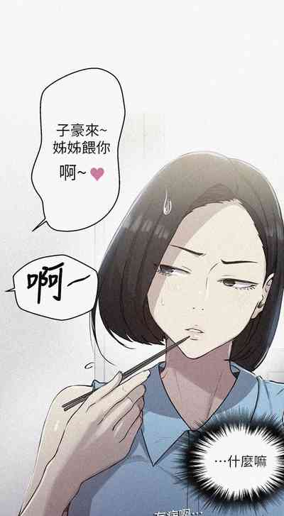 第689頁圖