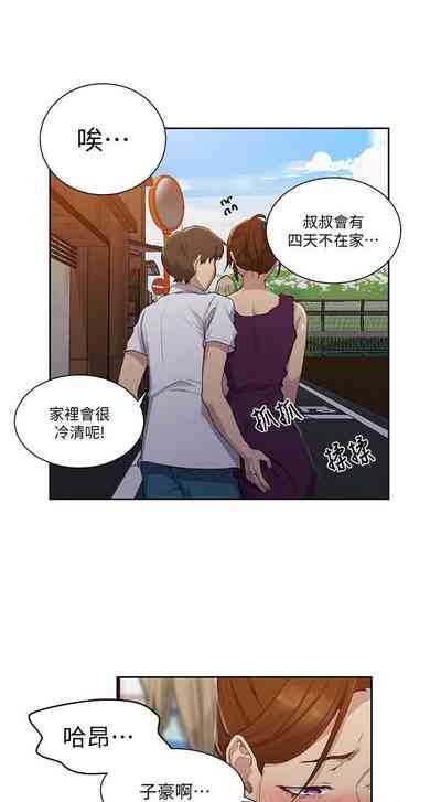 第693頁圖