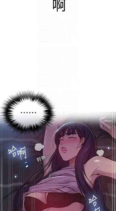 第701頁圖