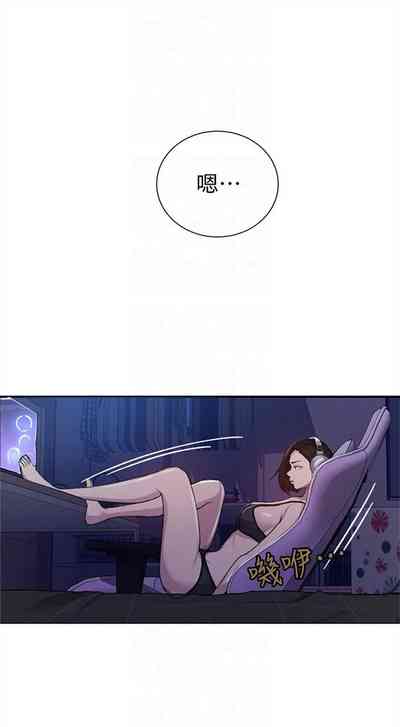 第713頁圖