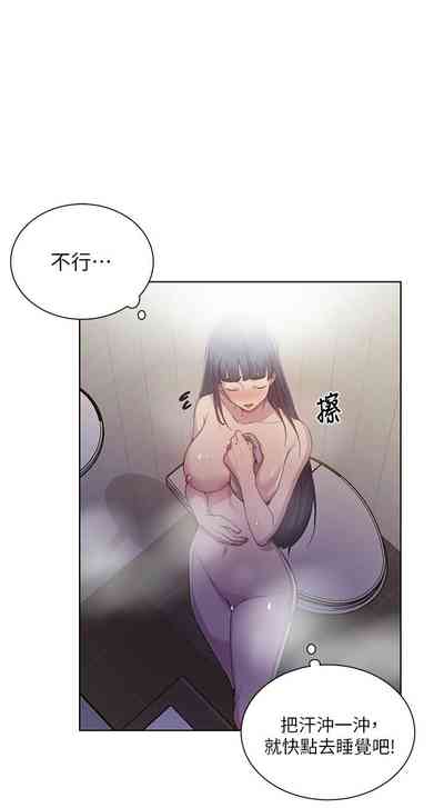 第717頁圖