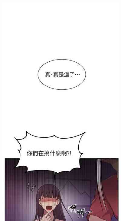第721頁圖