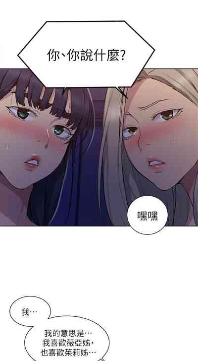 第725頁圖