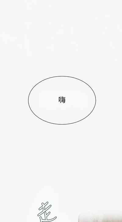 第749頁圖