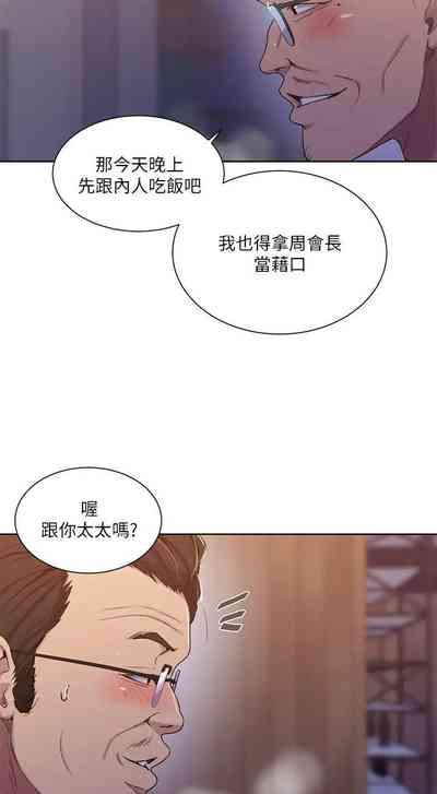 第753頁圖