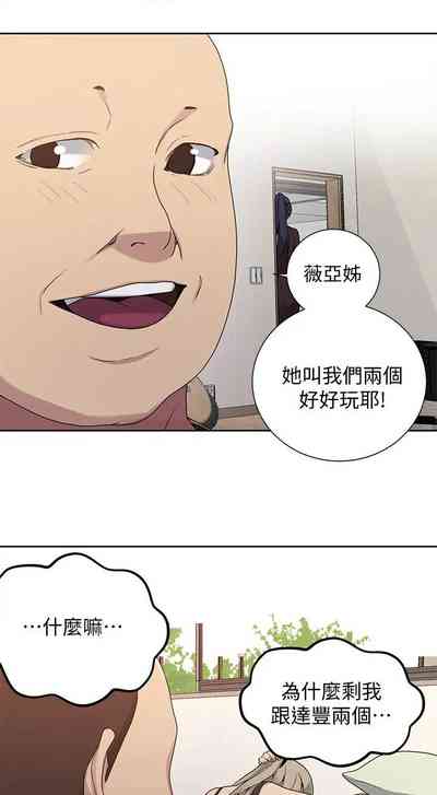 第761頁圖