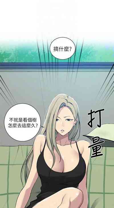 第765頁圖