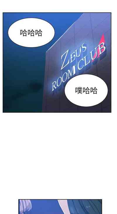 第769頁圖