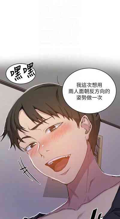第773頁圖