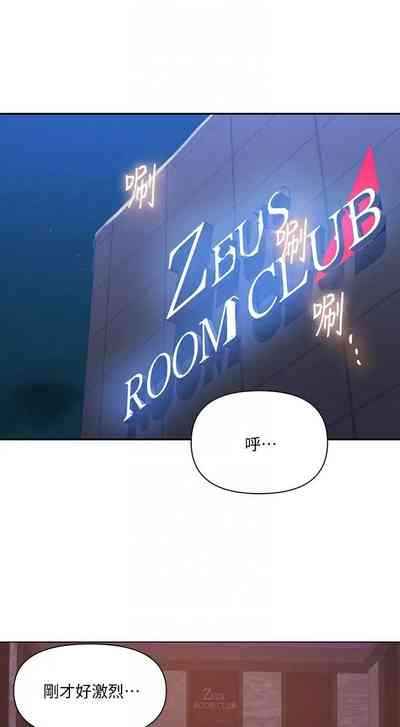 第785頁圖