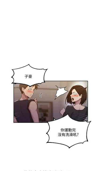第789頁圖