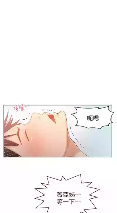 第89頁圖
