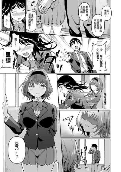第5页图