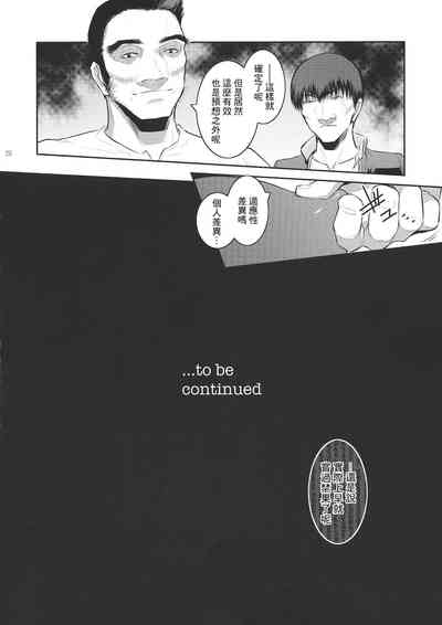 第29頁圖