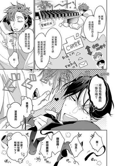 第117页图