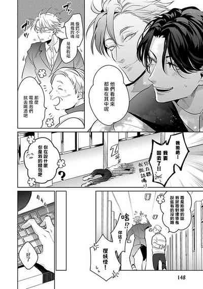 第153页图