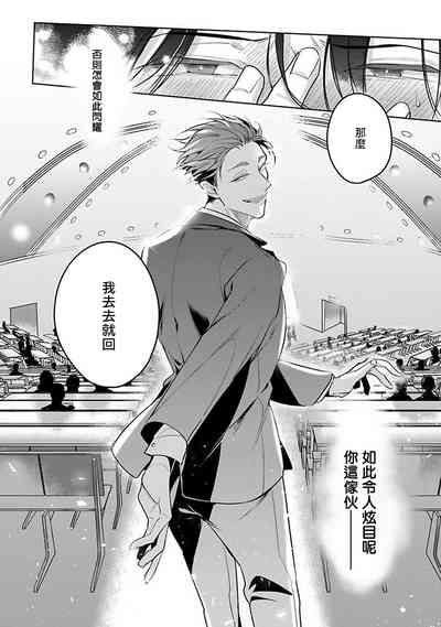 第177页图