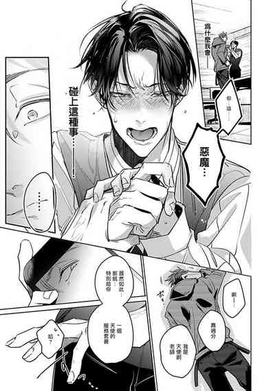 第29页图