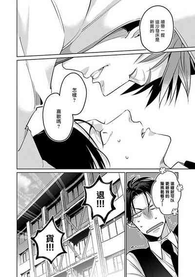 第49页图