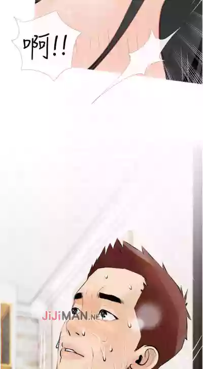 第25頁圖