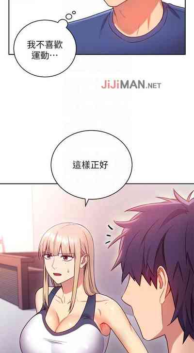 第113頁圖