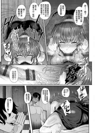 第133頁圖