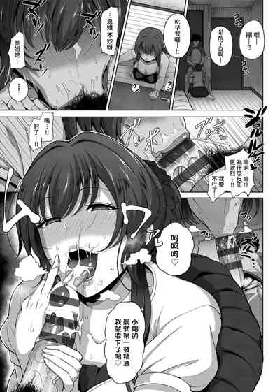 第33頁圖