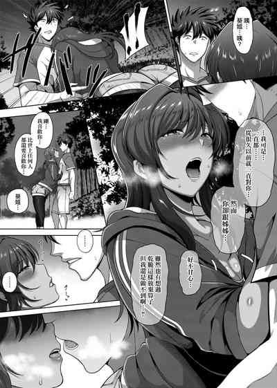 第37頁圖