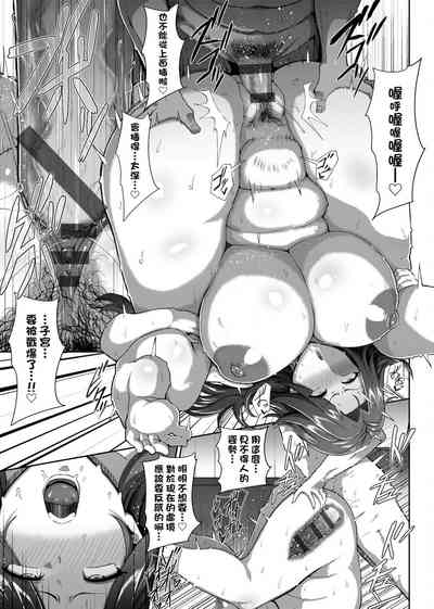 第73頁圖