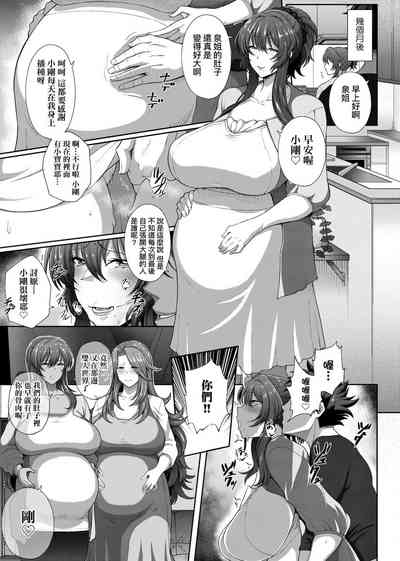 第97頁圖