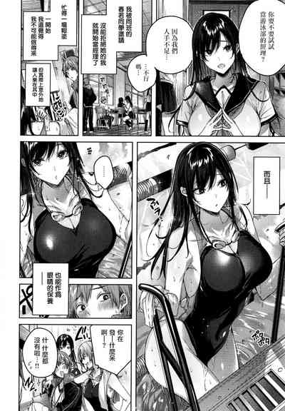 第101頁圖