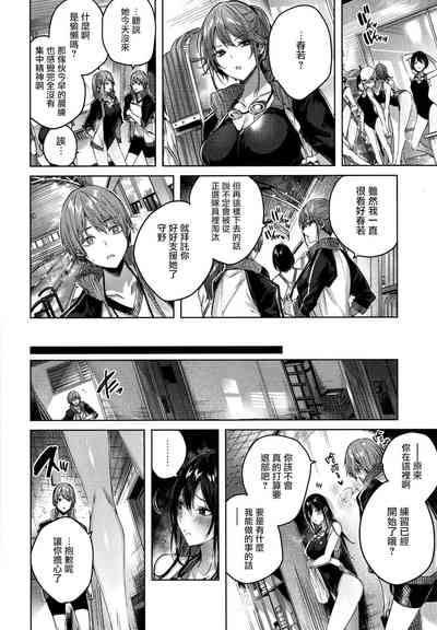 第105頁圖
