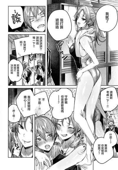 第121頁圖