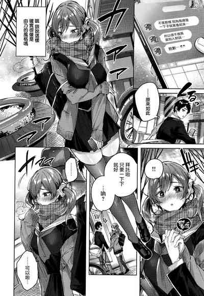 第145頁圖