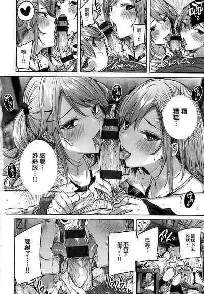 第165頁圖
