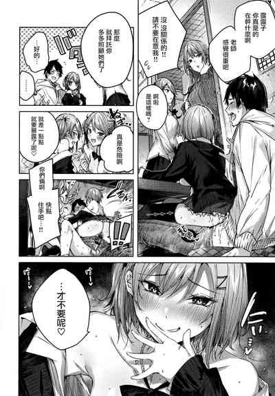第169頁圖