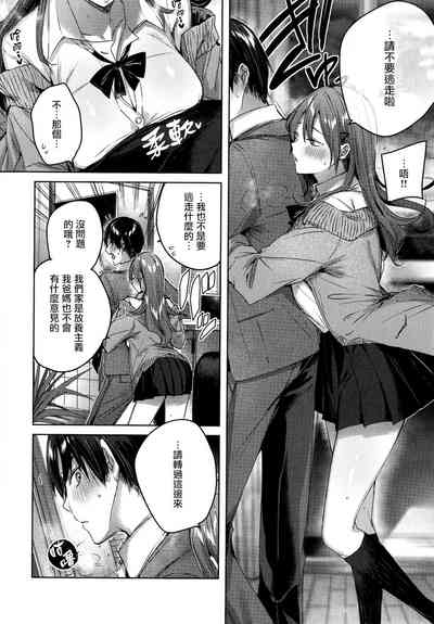第33頁圖