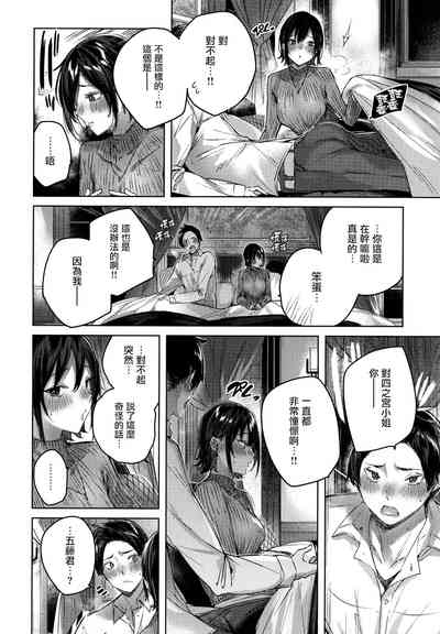 第57頁圖