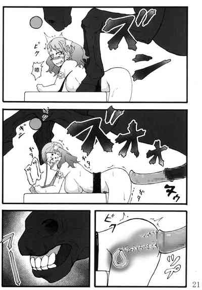 第21页图