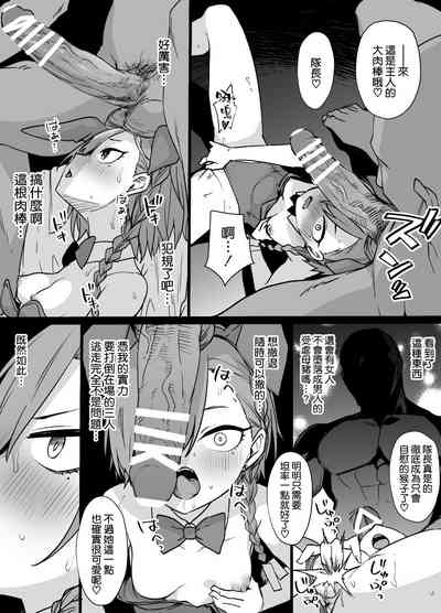 第17頁圖