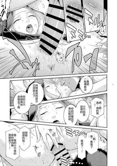 第13页图