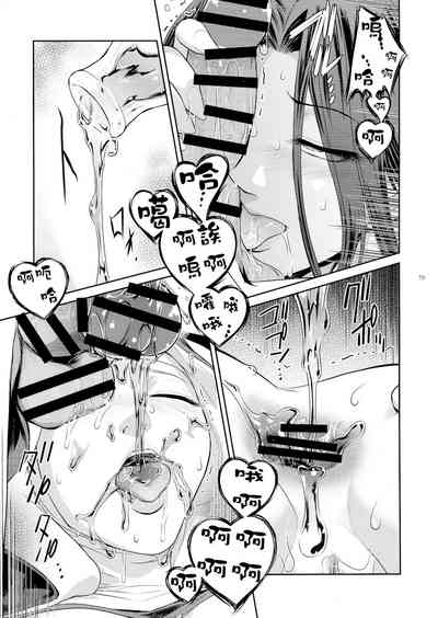 第21页图