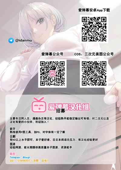 第29页图