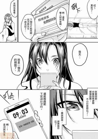第129頁圖