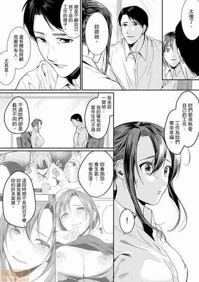 第133頁圖