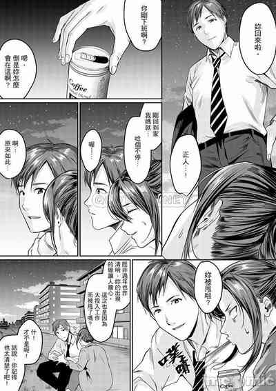 第161頁圖